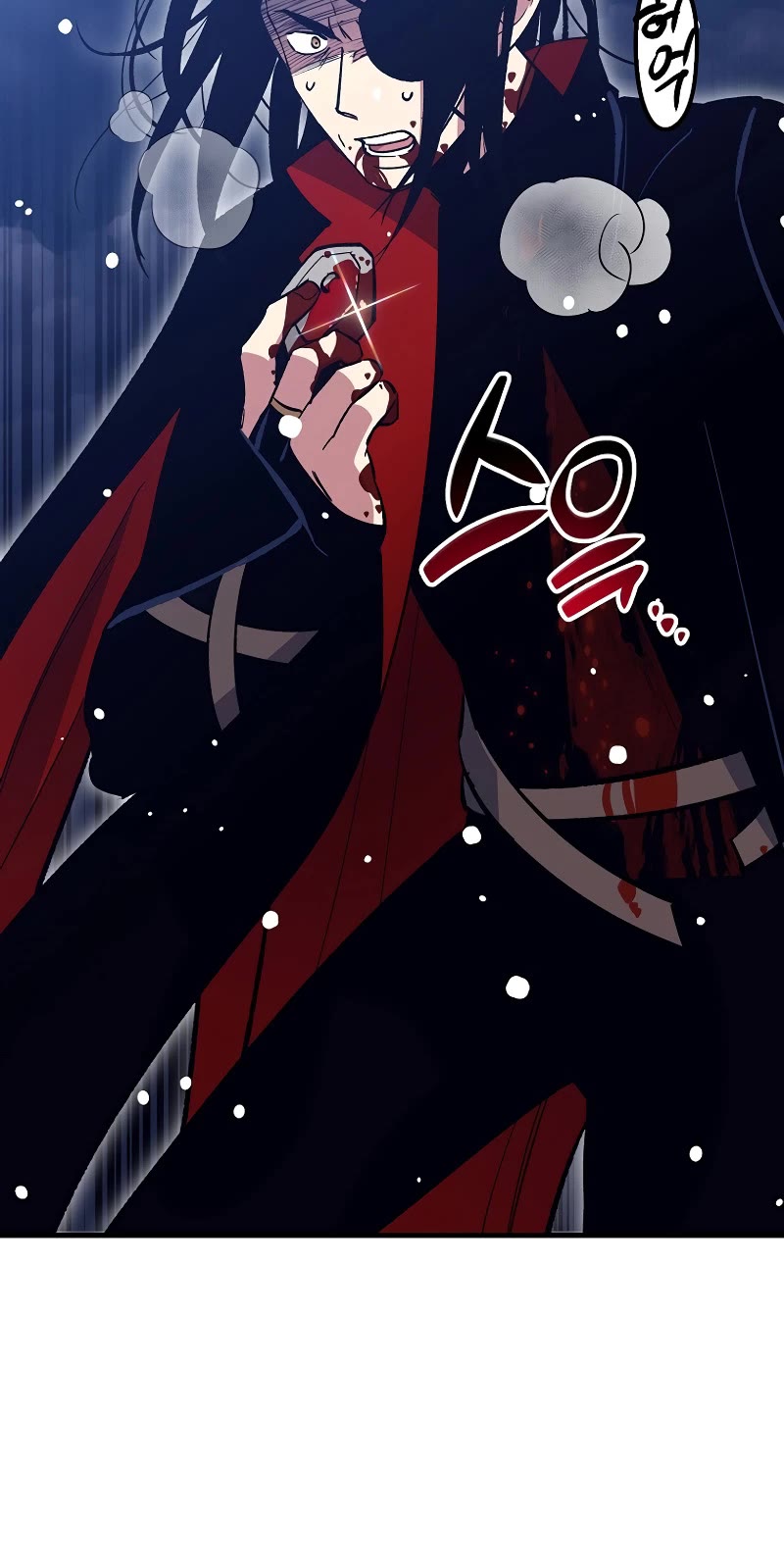 Hyper Luck Chapter 78 page 39 - Chapter 78