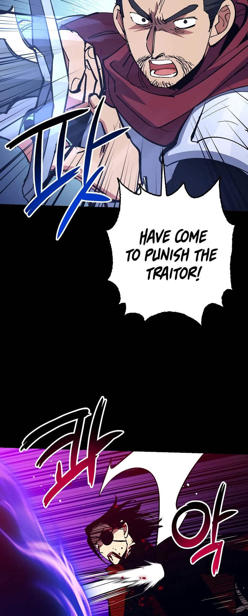 Hyper Luck Chapter 78 page 45 - Chapter 78