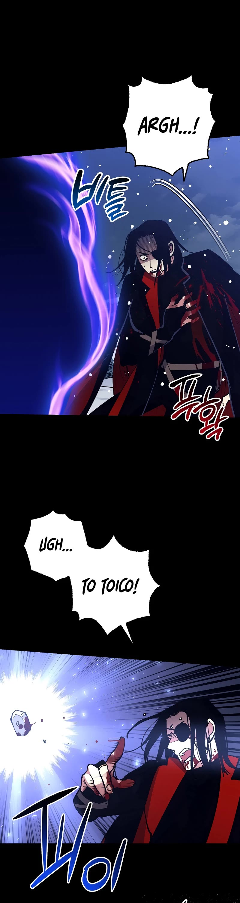 Hyper Luck Chapter 78 page 47 - Chapter 78