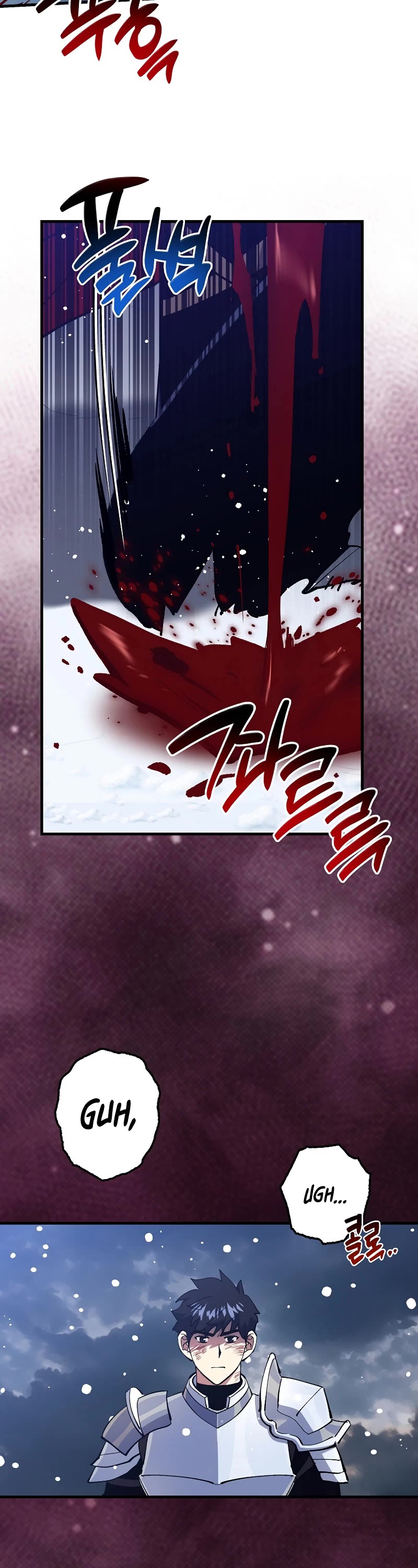 Hyper Luck Chapter 78 page 50 - Chapter 78