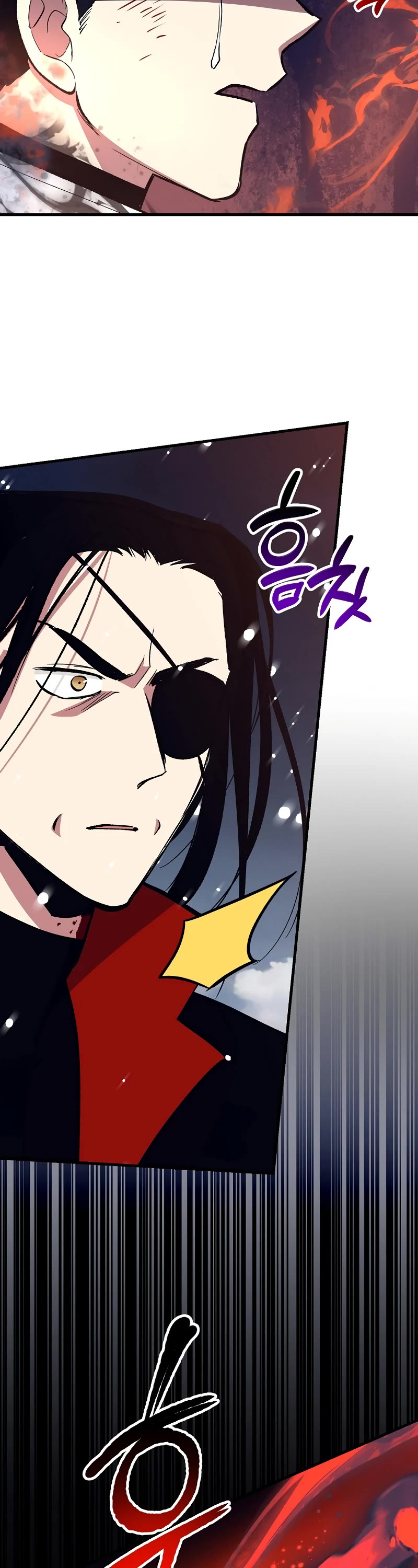 Hyper Luck Chapter 78 page 9 - Chapter 78