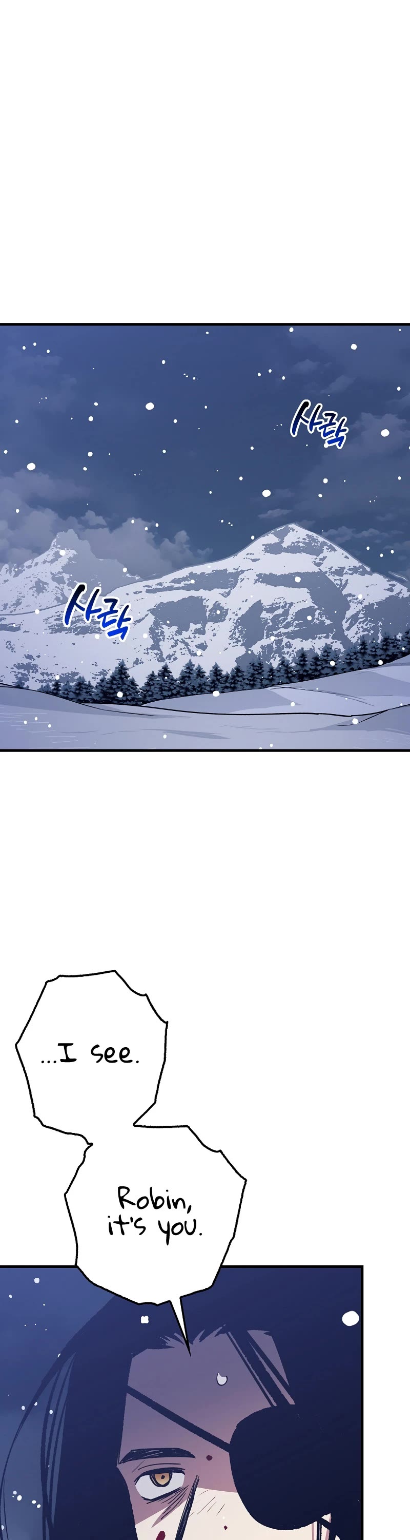 Hyper Luck Chapter 79 page 2 - Chapter 79