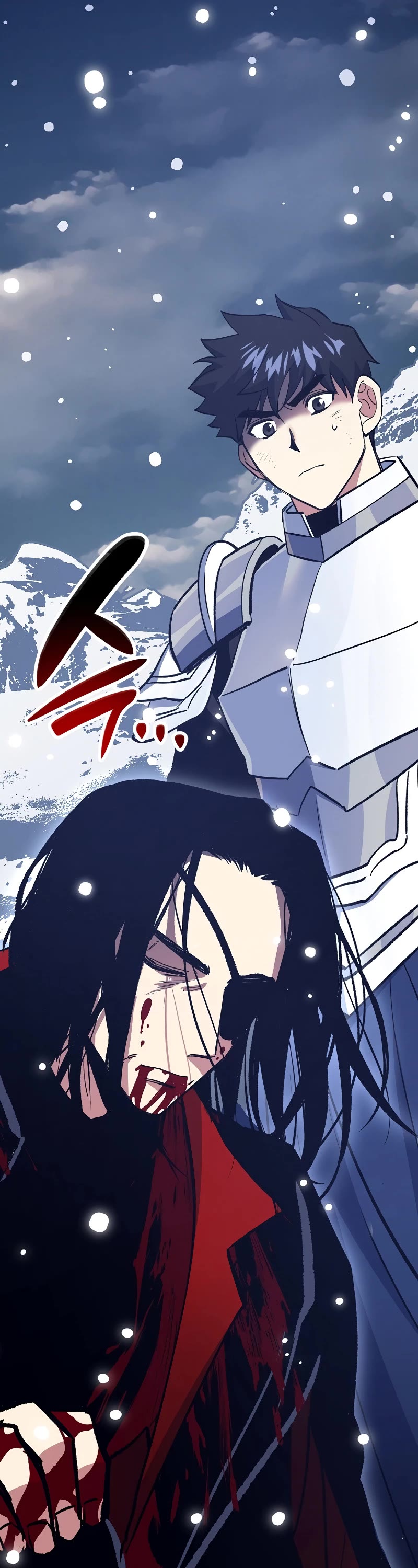 Hyper Luck Chapter 79 page 20 - Chapter 79