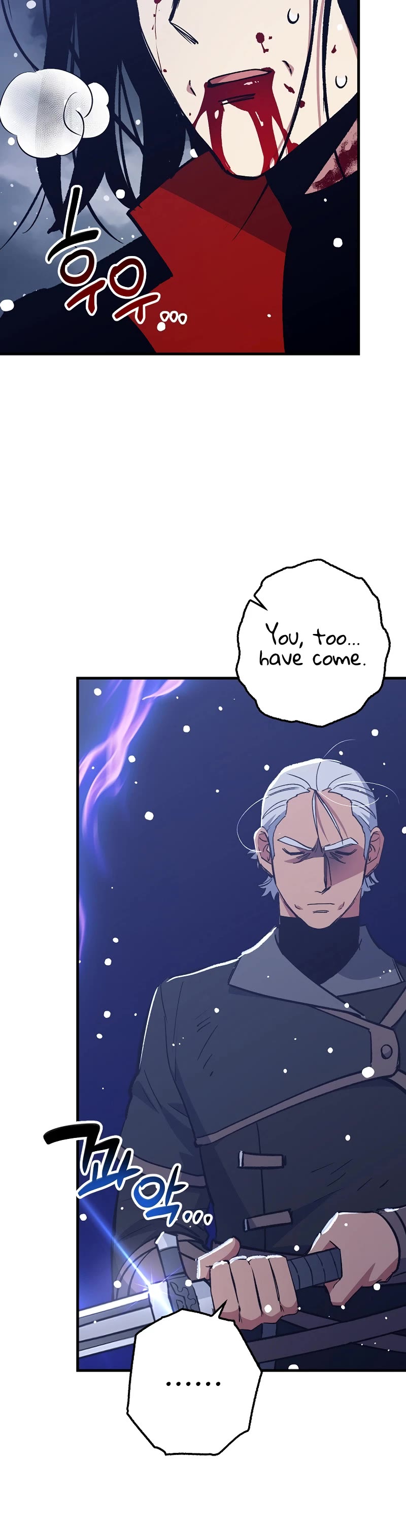 Hyper Luck Chapter 79 page 3 - Chapter 79