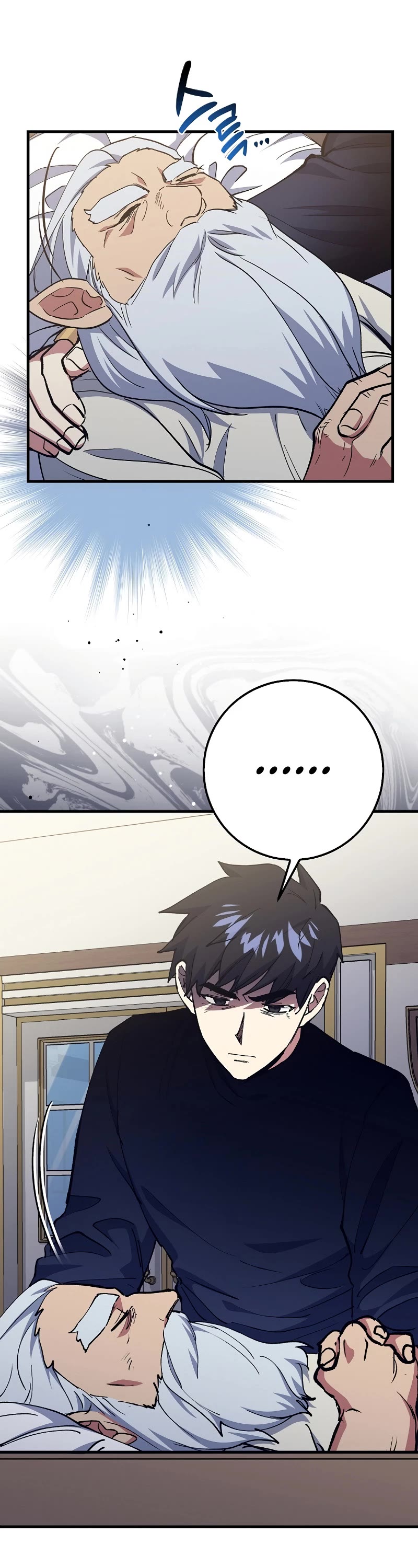 Hyper Luck Chapter 79 page 34 - Chapter 79