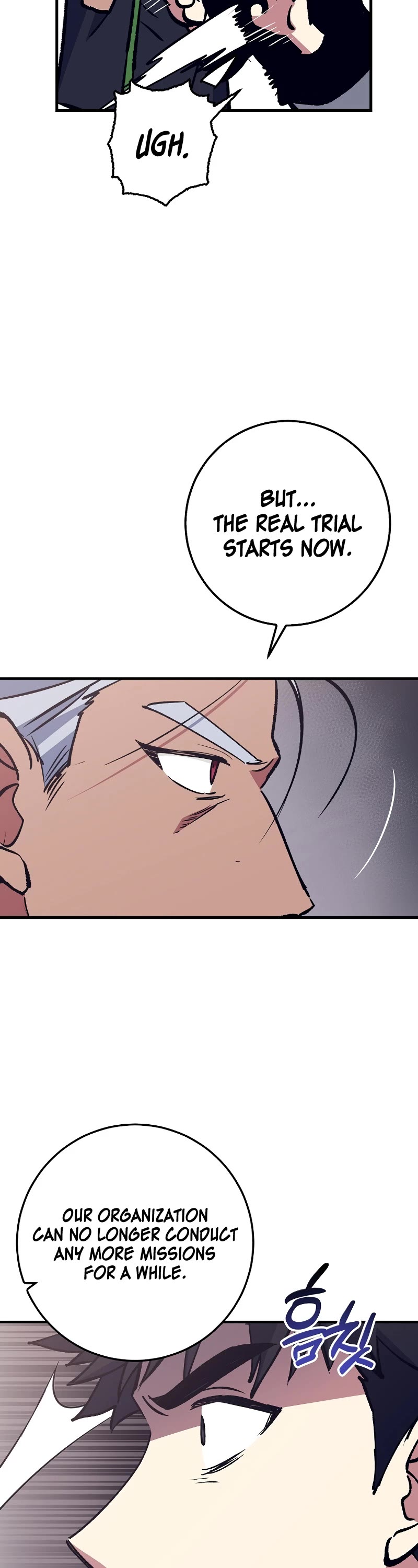 Hyper Luck Chapter 79 page 46 - Chapter 79