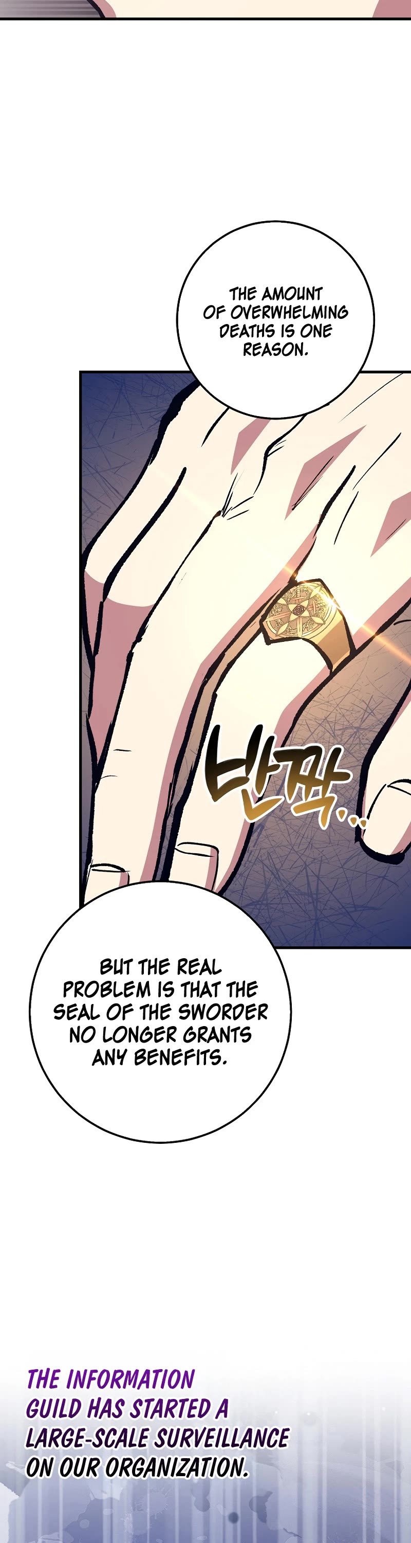 Hyper Luck Chapter 79 page 47 - Chapter 79