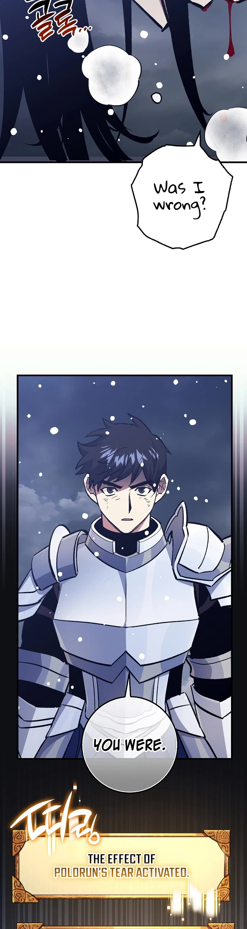 Hyper Luck Chapter 79 page 5 - Chapter 79