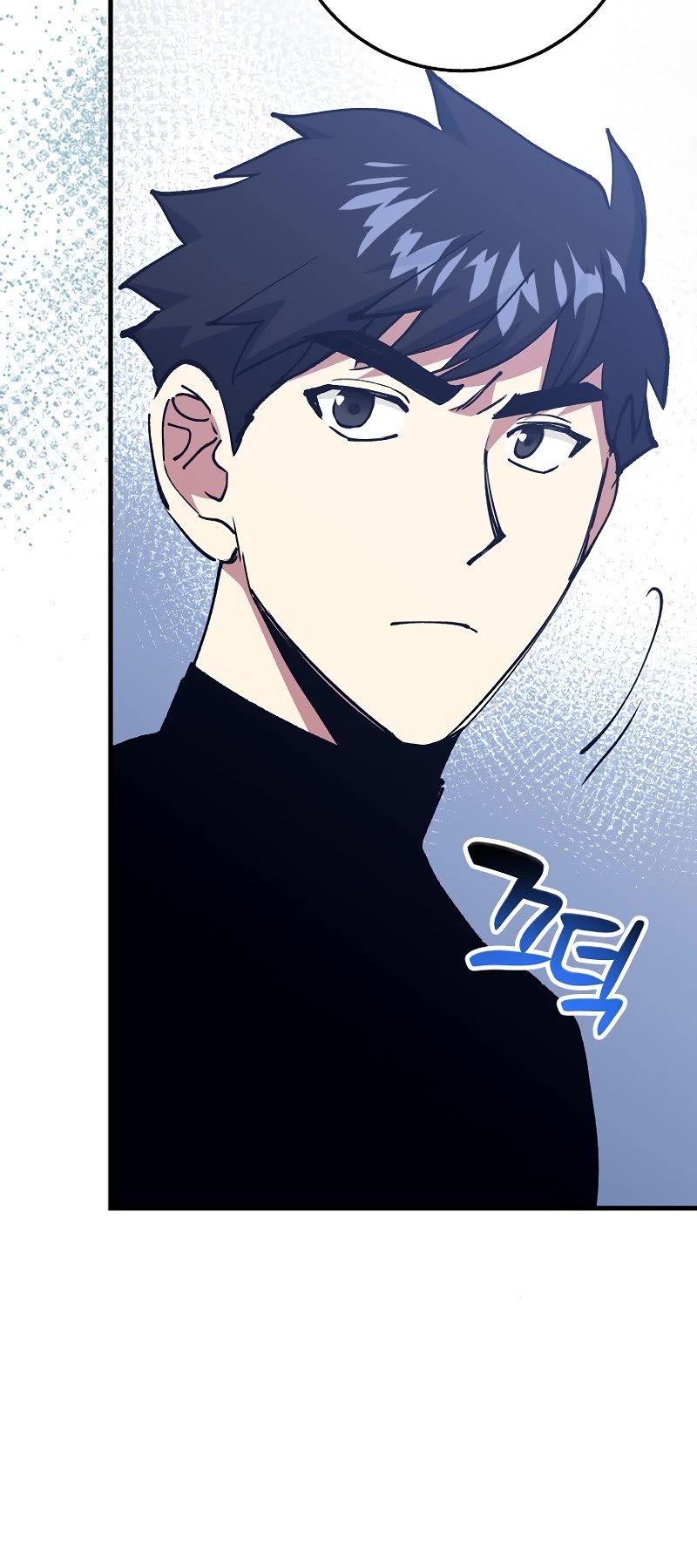 Hyper Luck Chapter 79 page 55 - Chapter 79