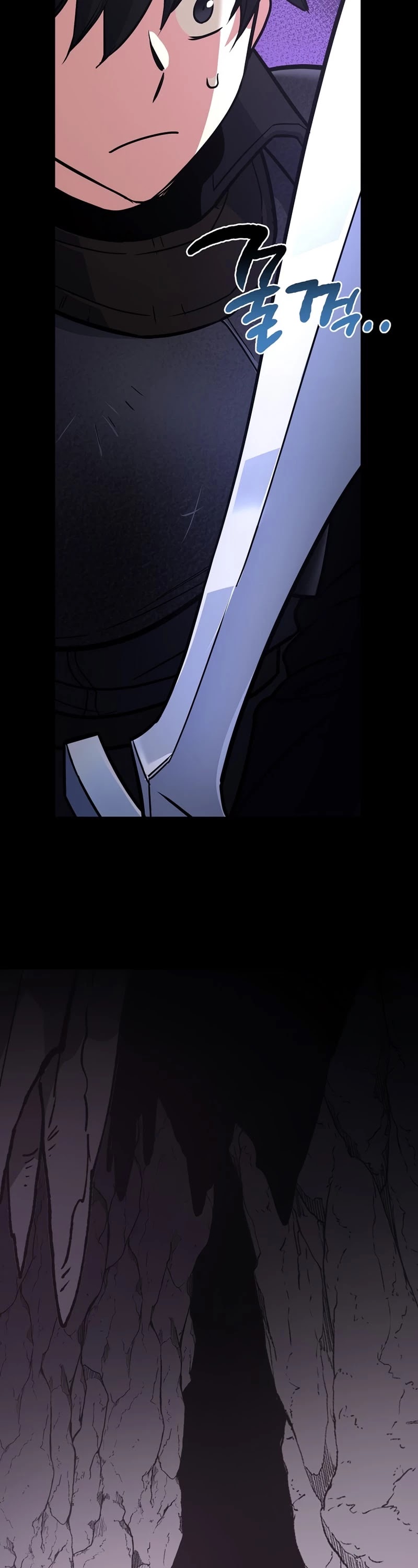 Hyper Luck Chapter 8 page 27 - Chapter 8