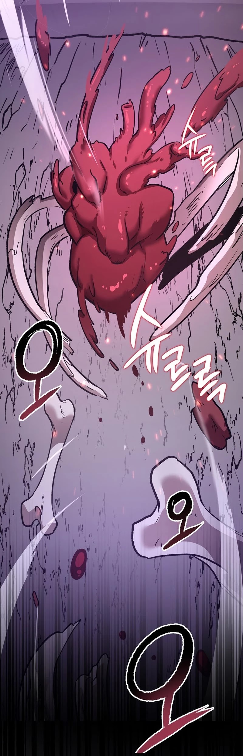 Hyper Luck Chapter 8 page 48 - Chapter 8