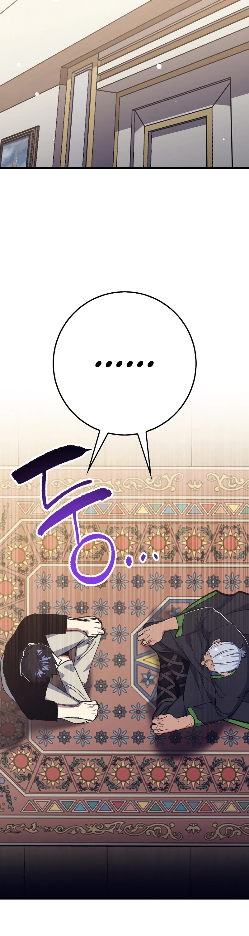 Hyper Luck Chapter 80 page 10 - Chapter 80: Season 3 END
