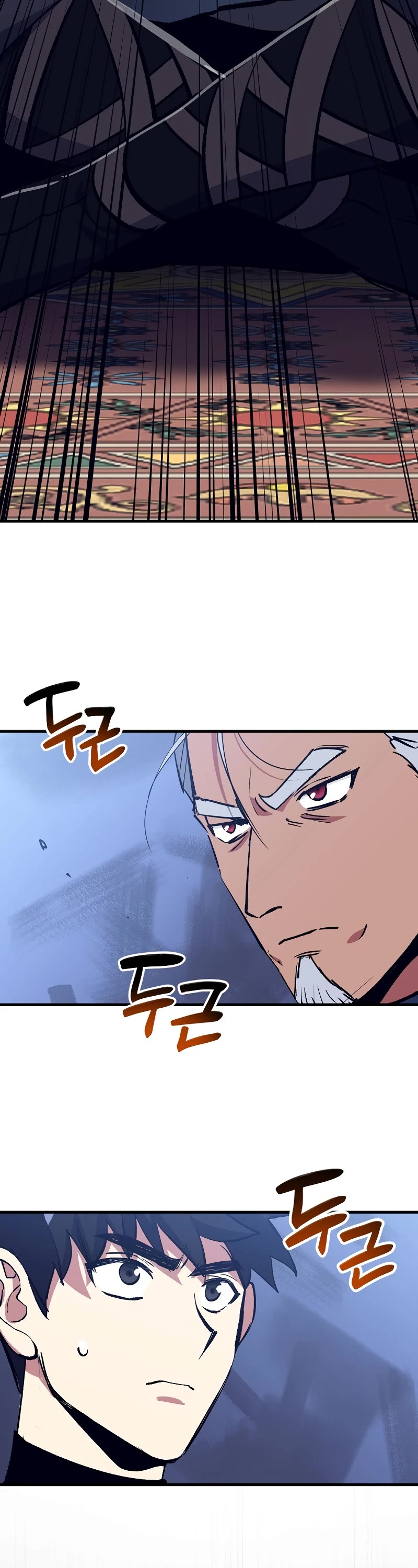Hyper Luck Chapter 80 page 12 - Chapter 80: Season 3 END