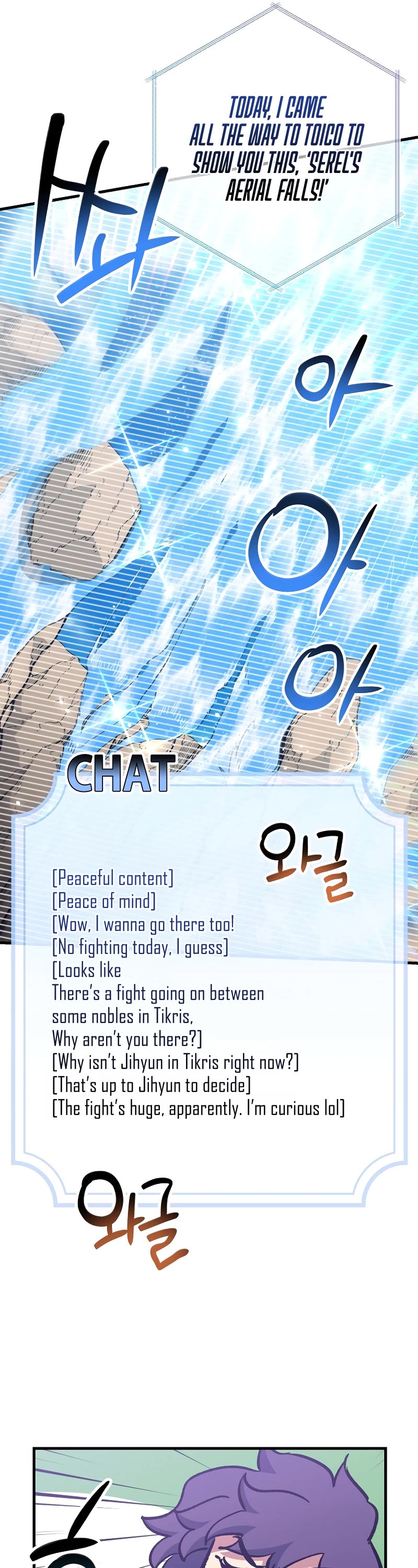 Hyper Luck Chapter 80 page 23 - Chapter 80: Season 3 END