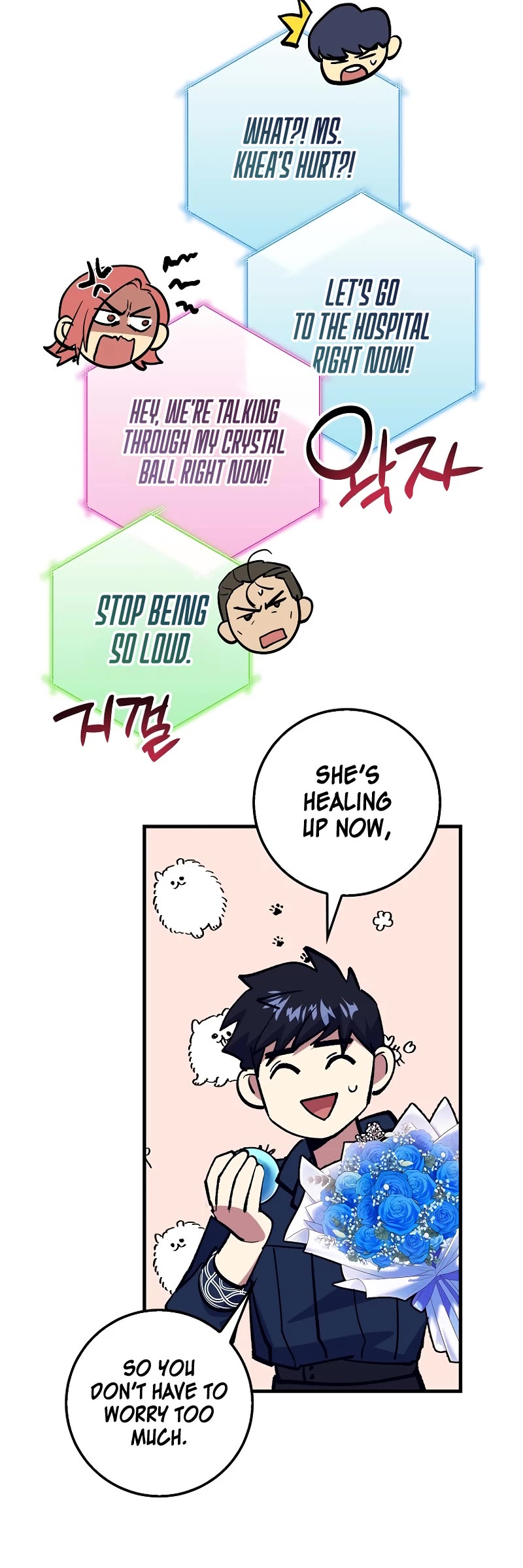 Hyper Luck Chapter 80 page 42 - Chapter 80: Season 3 END