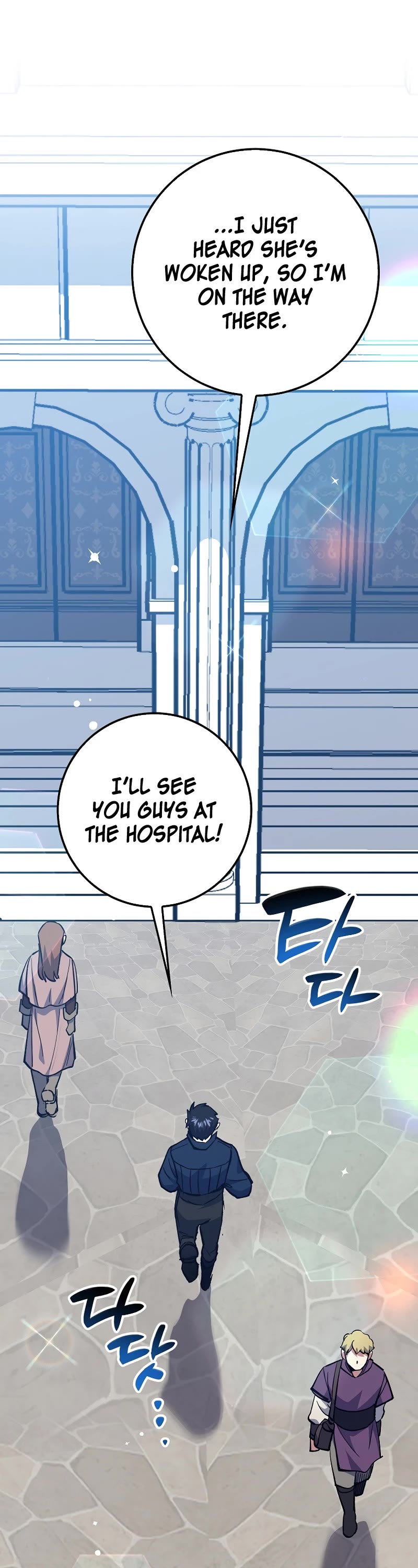 Hyper Luck Chapter 80 page 43 - Chapter 80: Season 3 END