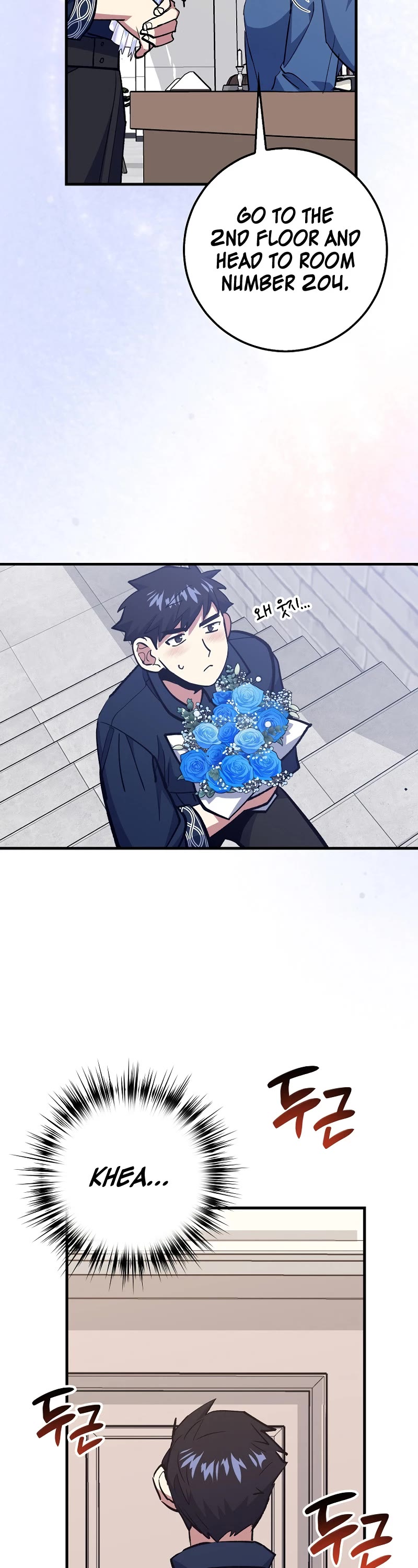 Hyper Luck Chapter 80 page 45 - Chapter 80: Season 3 END