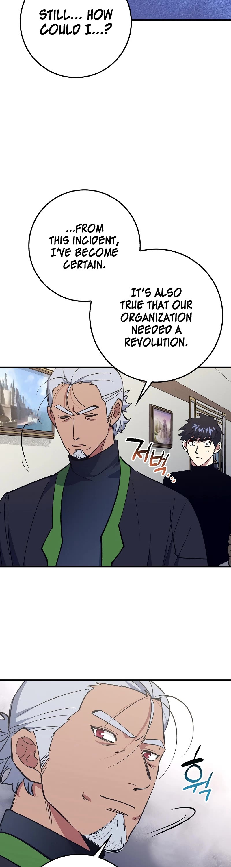 Hyper Luck Chapter 80 page 6 - Chapter 80: Season 3 END