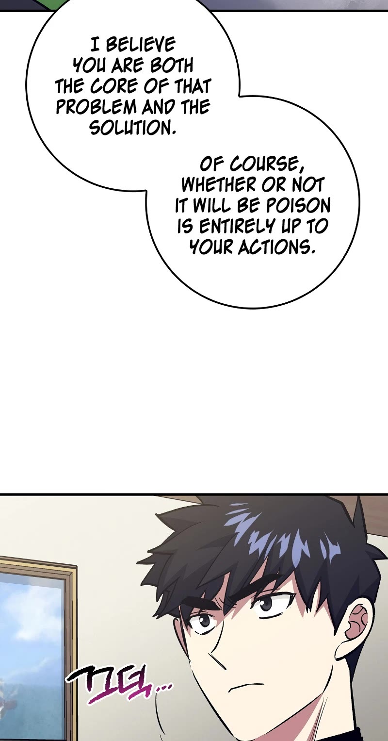 Hyper Luck Chapter 80 page 7 - Chapter 80: Season 3 END