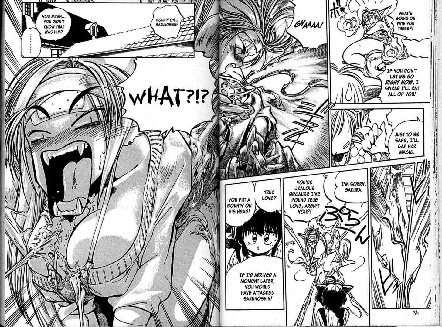 Hyper Police Chapter 16 page 4 - Chapter 16