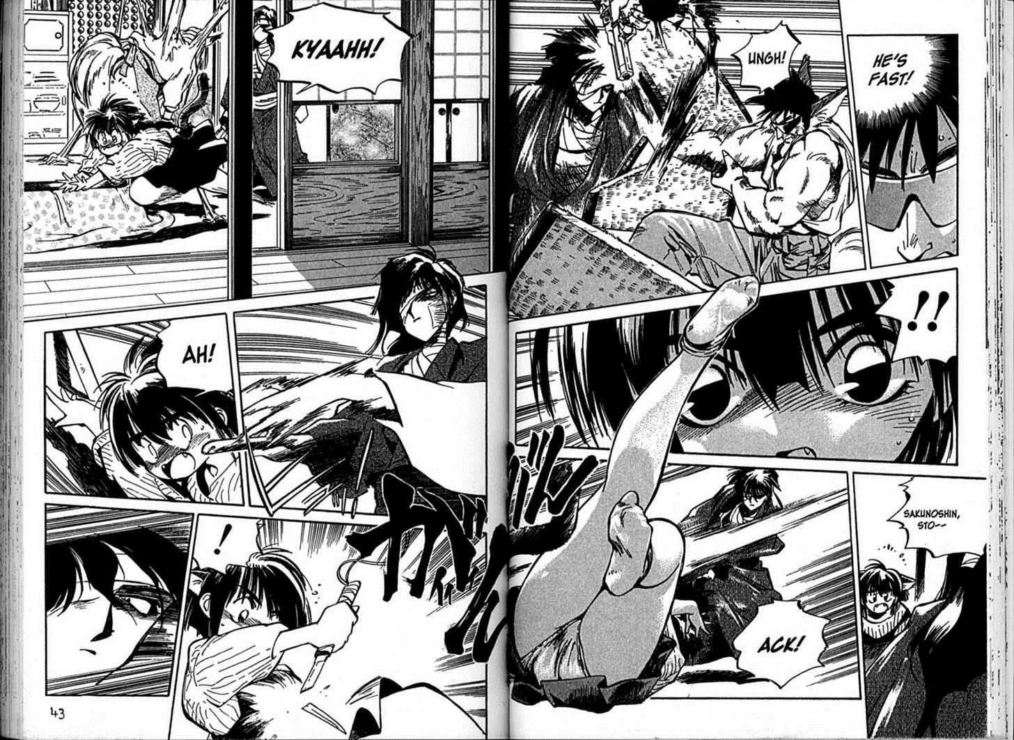 Hyper Police Chapter 16 page 8 - Chapter 16