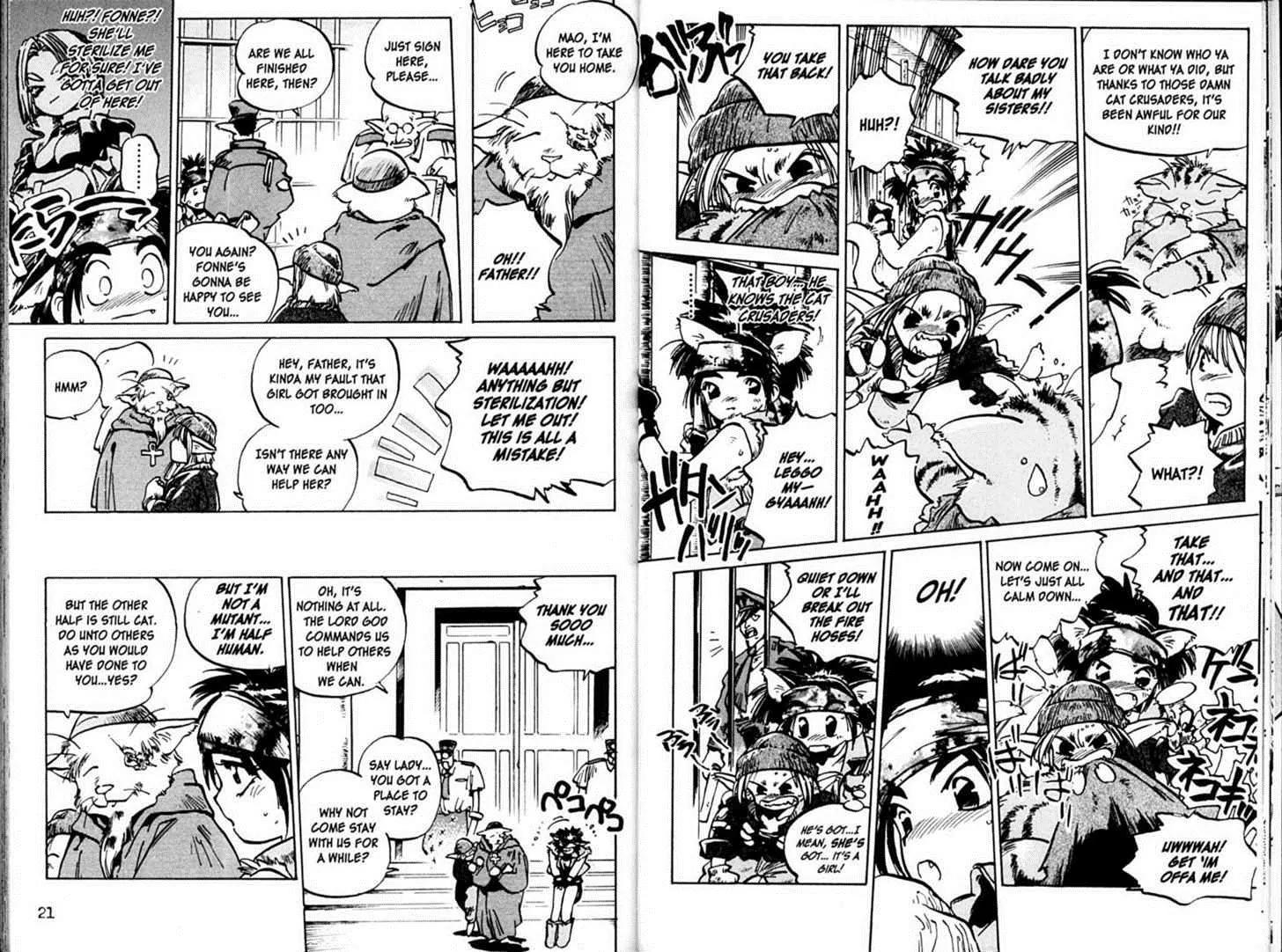 Hyper Police Chapter 22 page 7 - Chapter 22