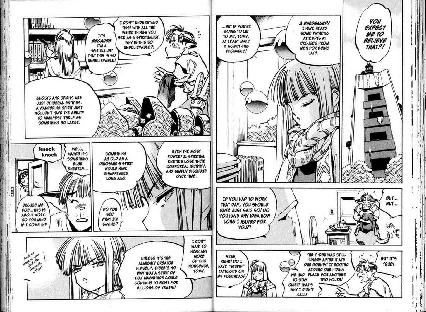 Hyper Police Chapter 24 page 4 - Chapter 24