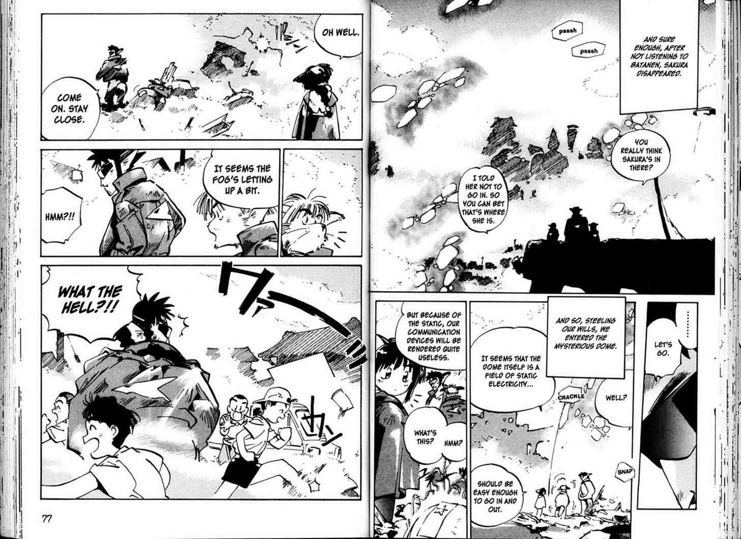 Hyper Police Chapter 25 page 4 - Chapter 25
