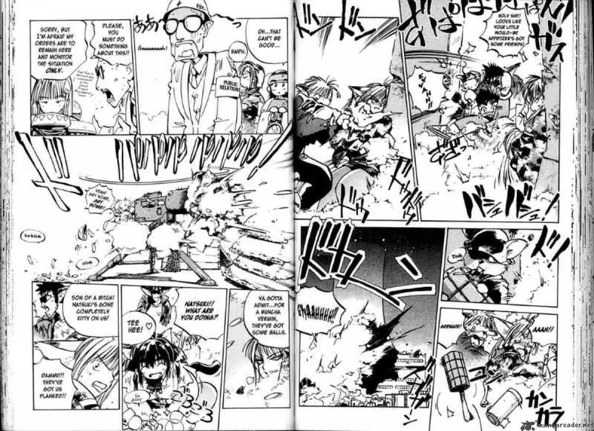 Hyper Police Chapter 27 page 13 - Chapter 27