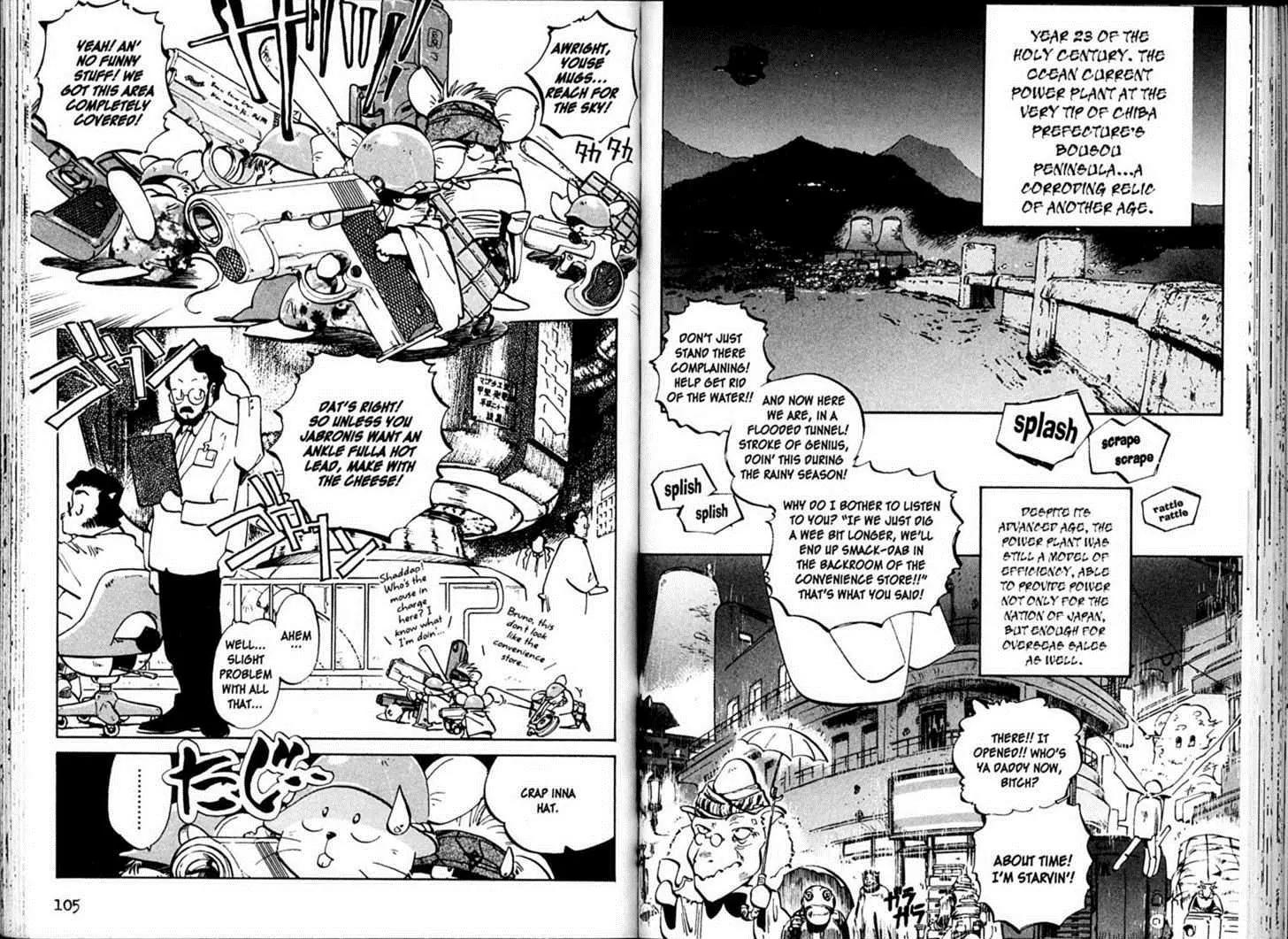 Hyper Police Chapter 27 page 2 - Chapter 27