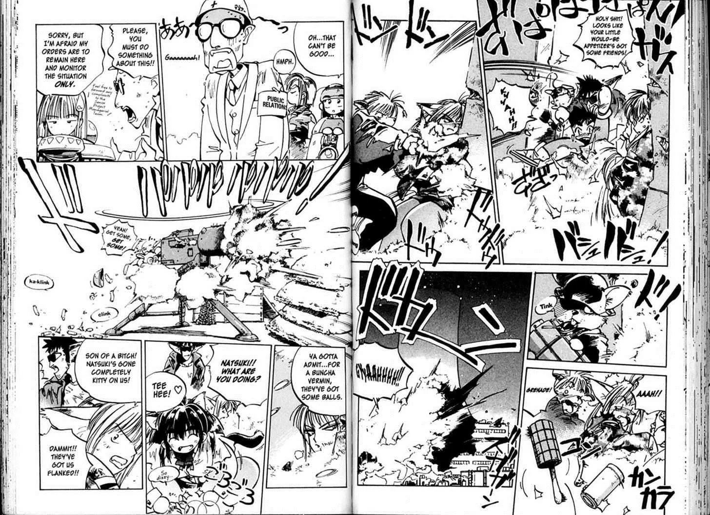 Hyper Police Chapter 27 page 5 - Chapter 27