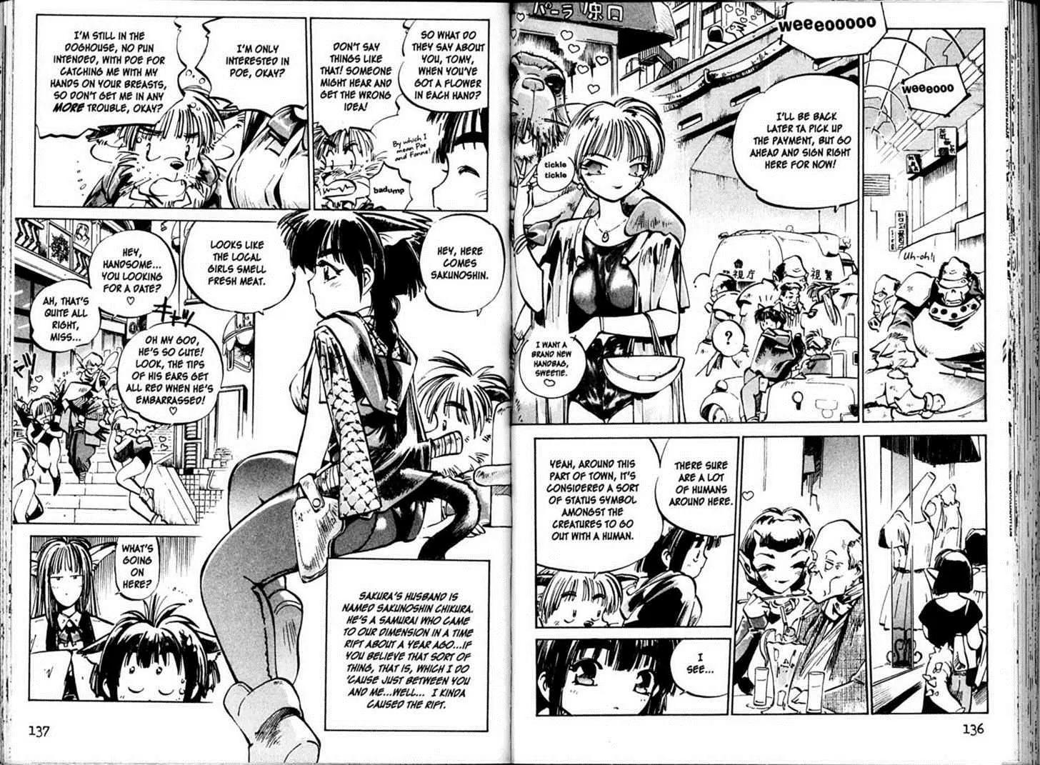 Hyper Police Chapter 29 page 2 - Chapter 29