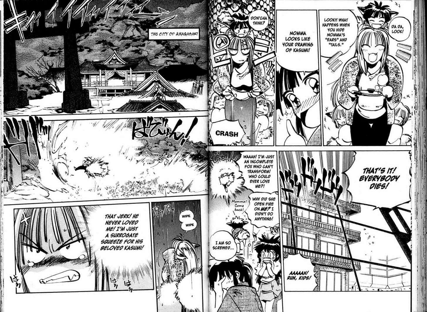 Hyper Police Chapter 29 page 6 - Chapter 29