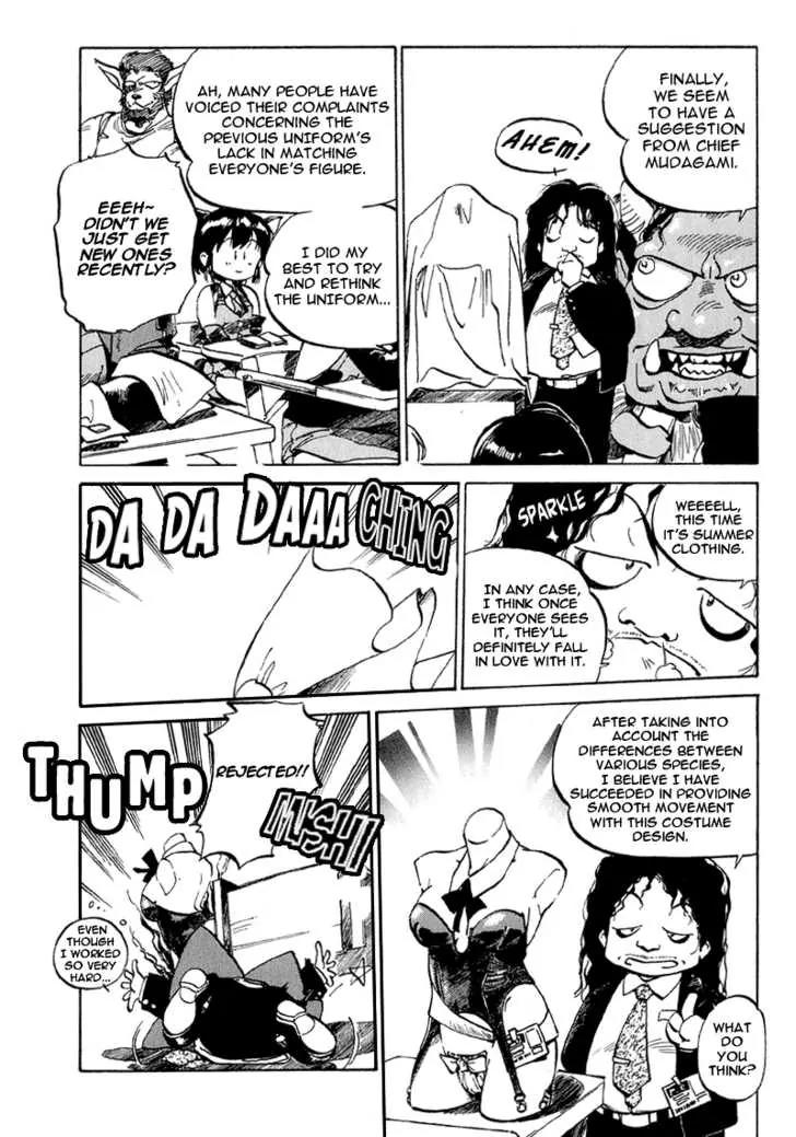 Hyper Police Chapter 3 page 12 - Chapter 3