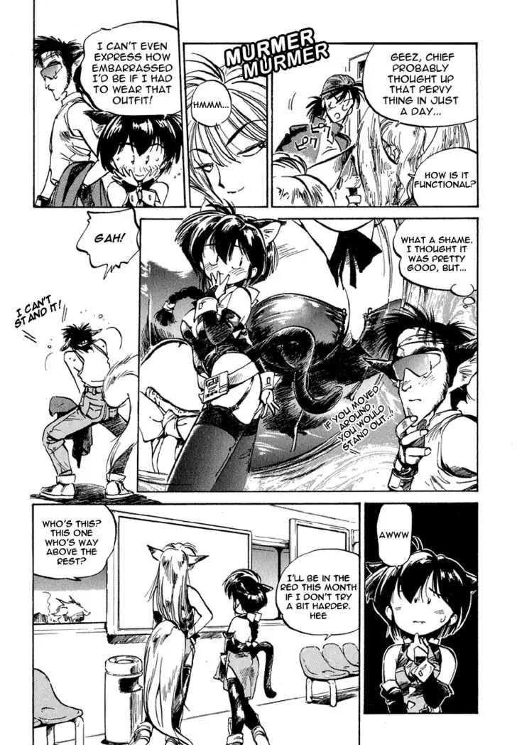 Hyper Police Chapter 3 page 13 - Chapter 3