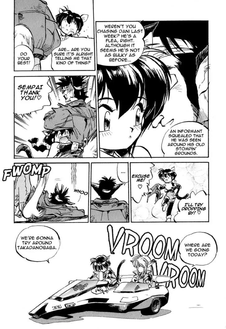 Hyper Police Chapter 3 page 15 - Chapter 3