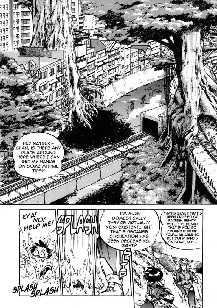 Hyper Police Chapter 3 page 16 - Chapter 3