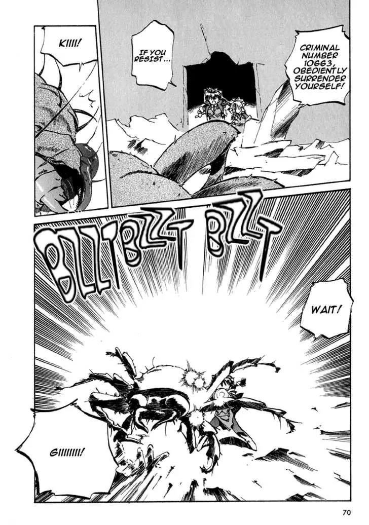 Hyper Police Chapter 3 page 20 - Chapter 3