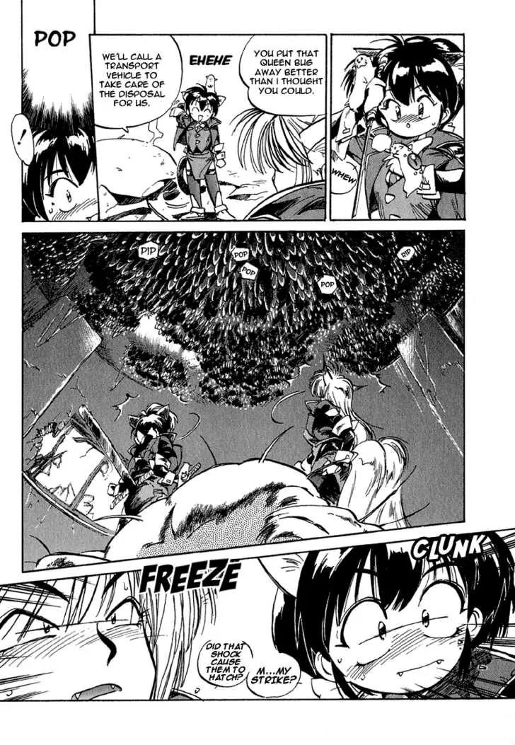 Hyper Police Chapter 3 page 21 - Chapter 3