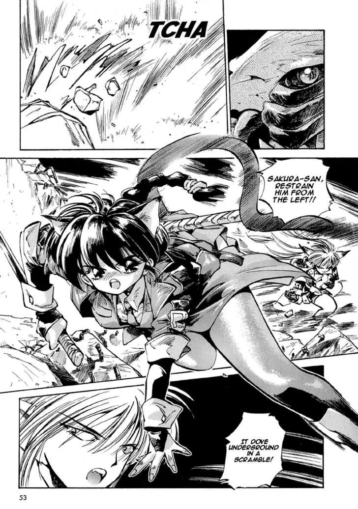 Hyper Police Chapter 3 page 3 - Chapter 3