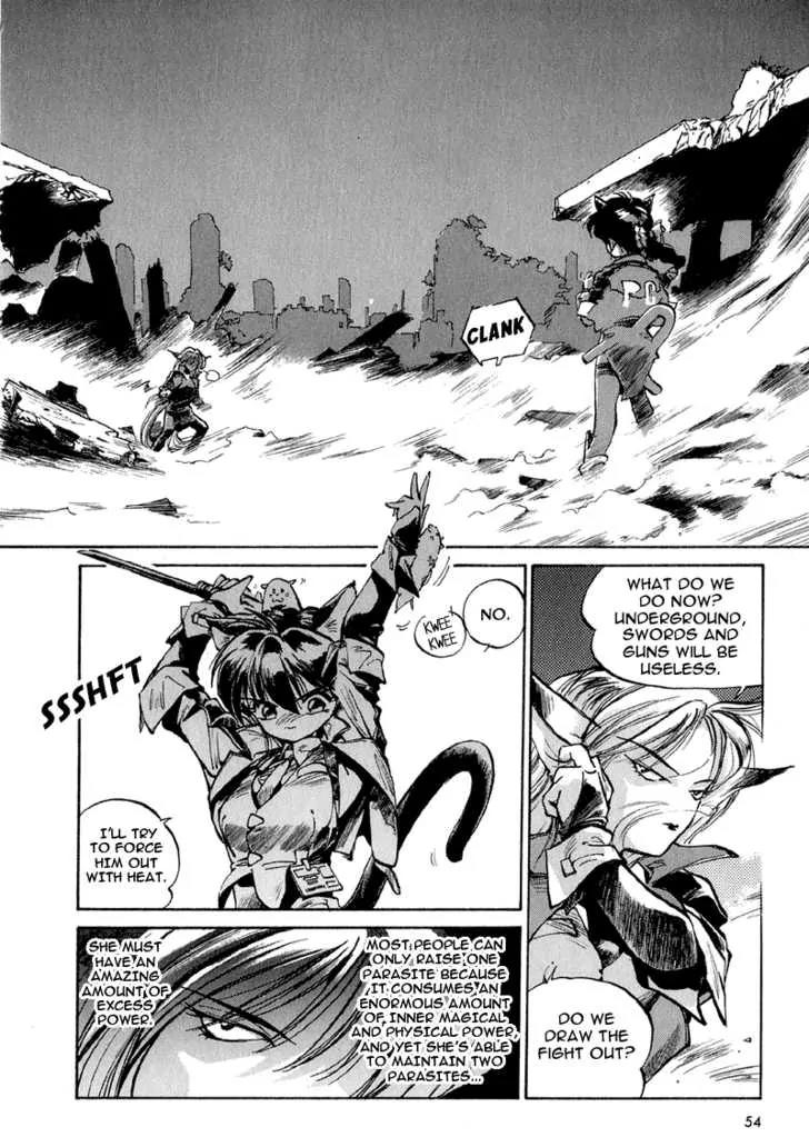 Hyper Police Chapter 3 page 4 - Chapter 3