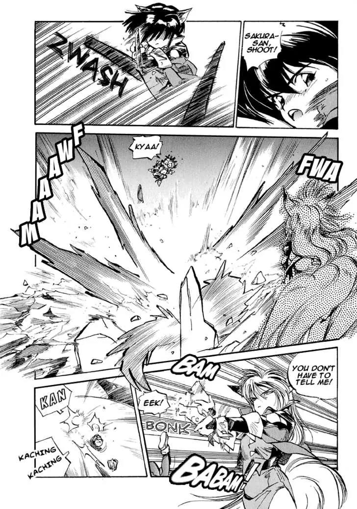 Hyper Police Chapter 3 page 6 - Chapter 3