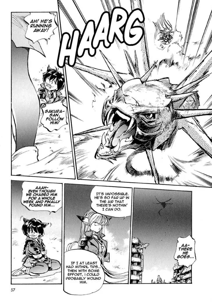 Hyper Police Chapter 3 page 7 - Chapter 3