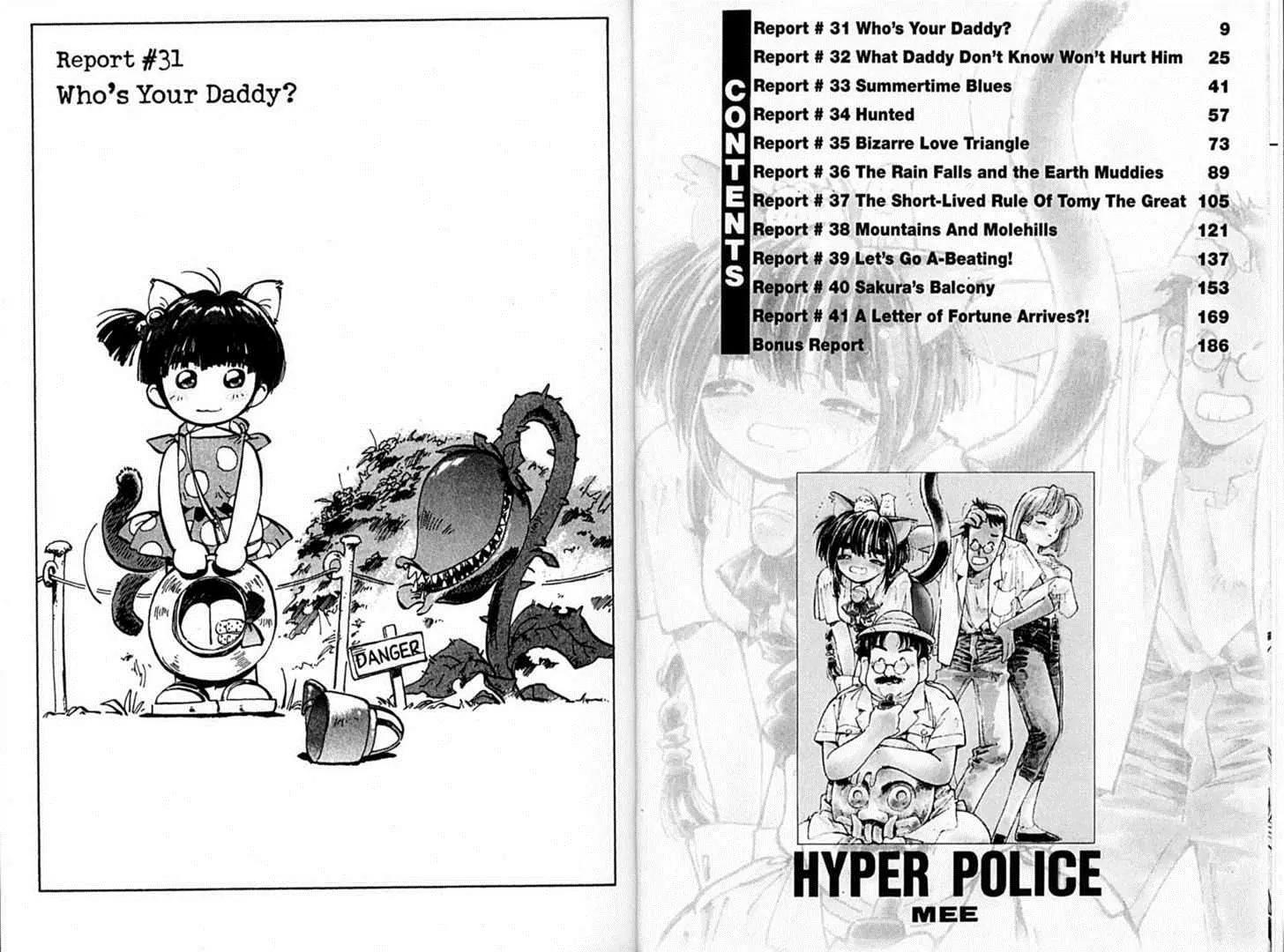 Hyper Police Chapter 31 page 1 - Chapter 31