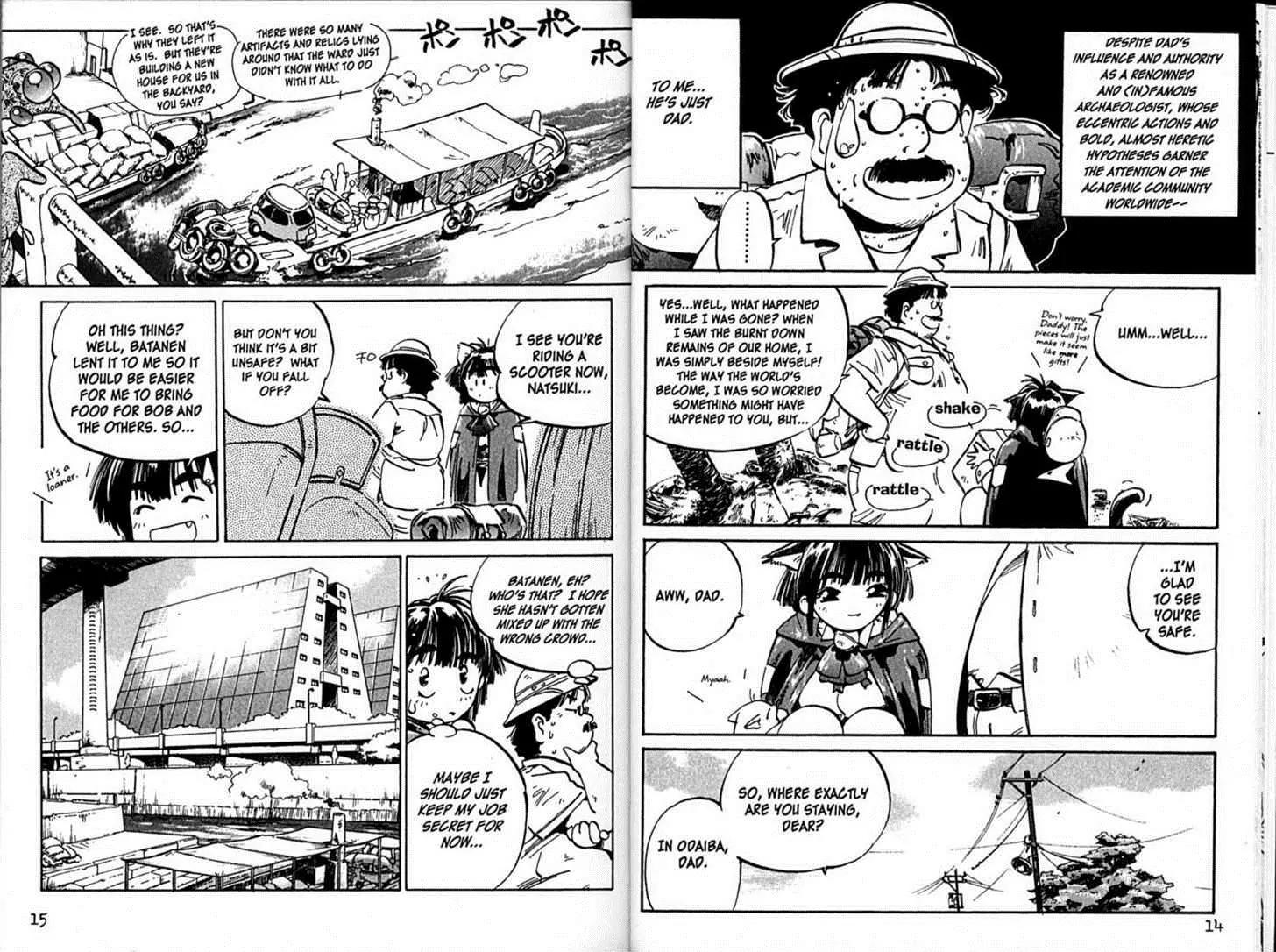 Hyper Police Chapter 31 page 5 - Chapter 31