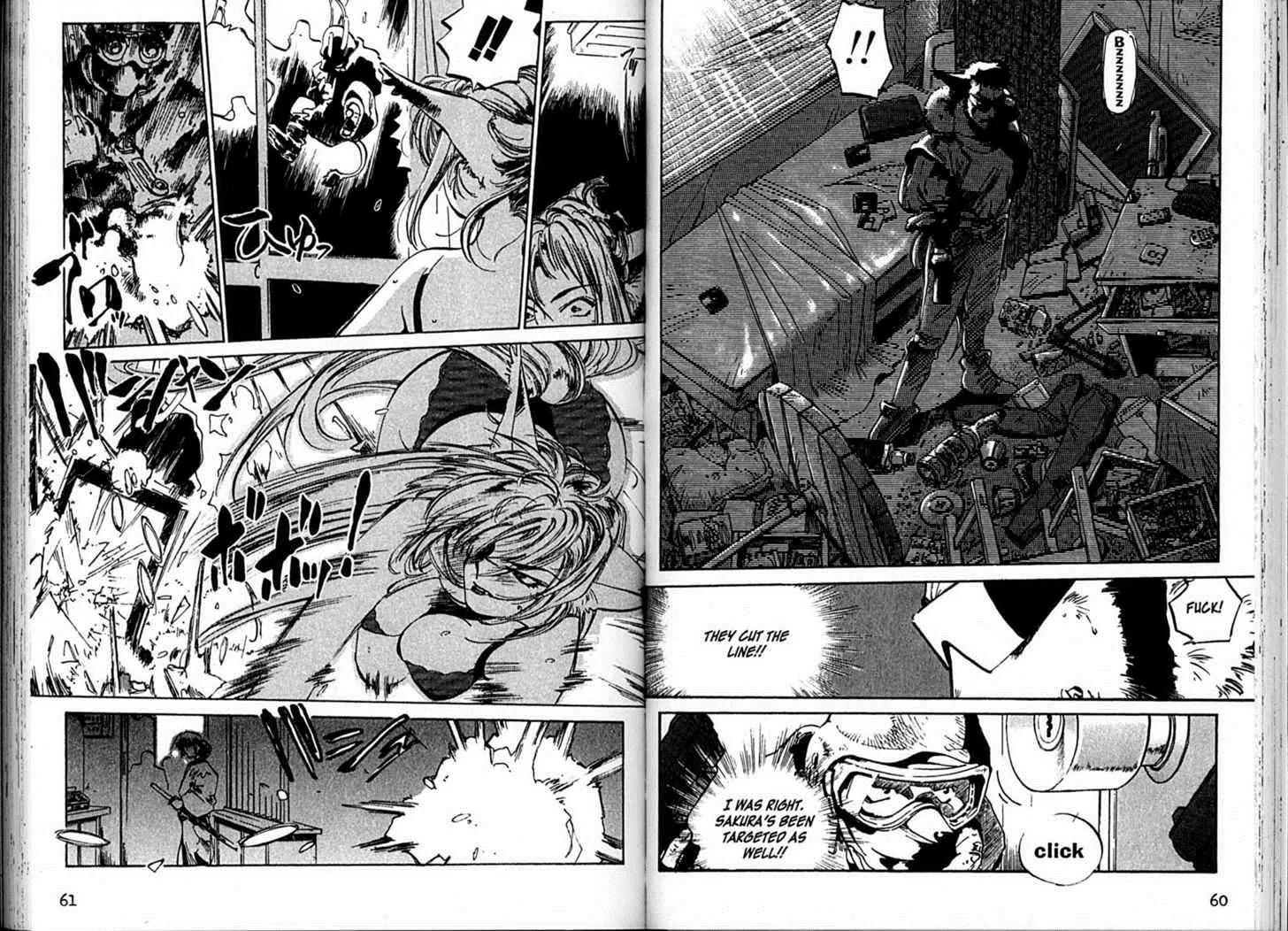 Hyper Police Chapter 34 page 4 - Chapter 34