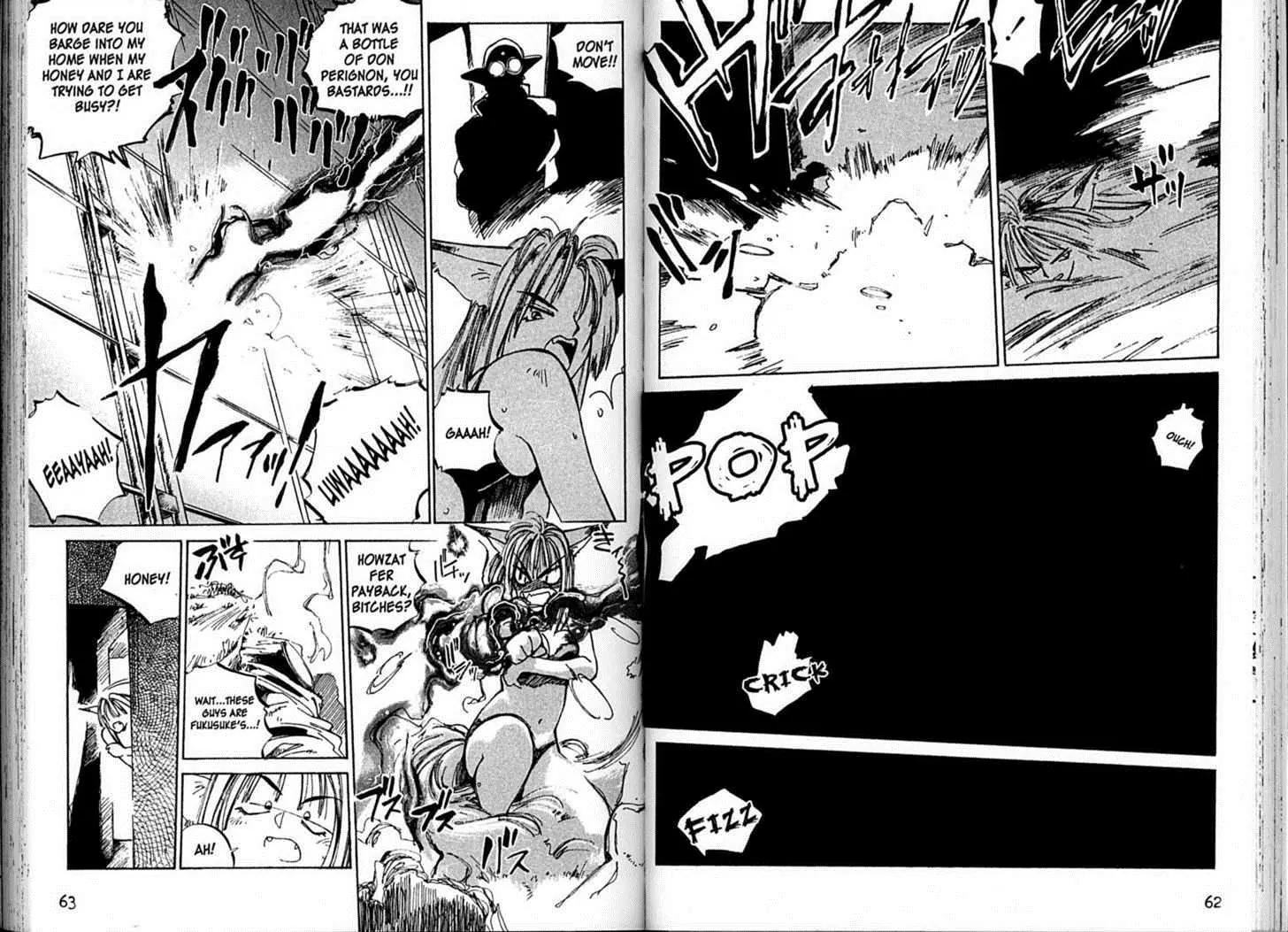 Hyper Police Chapter 34 page 5 - Chapter 34