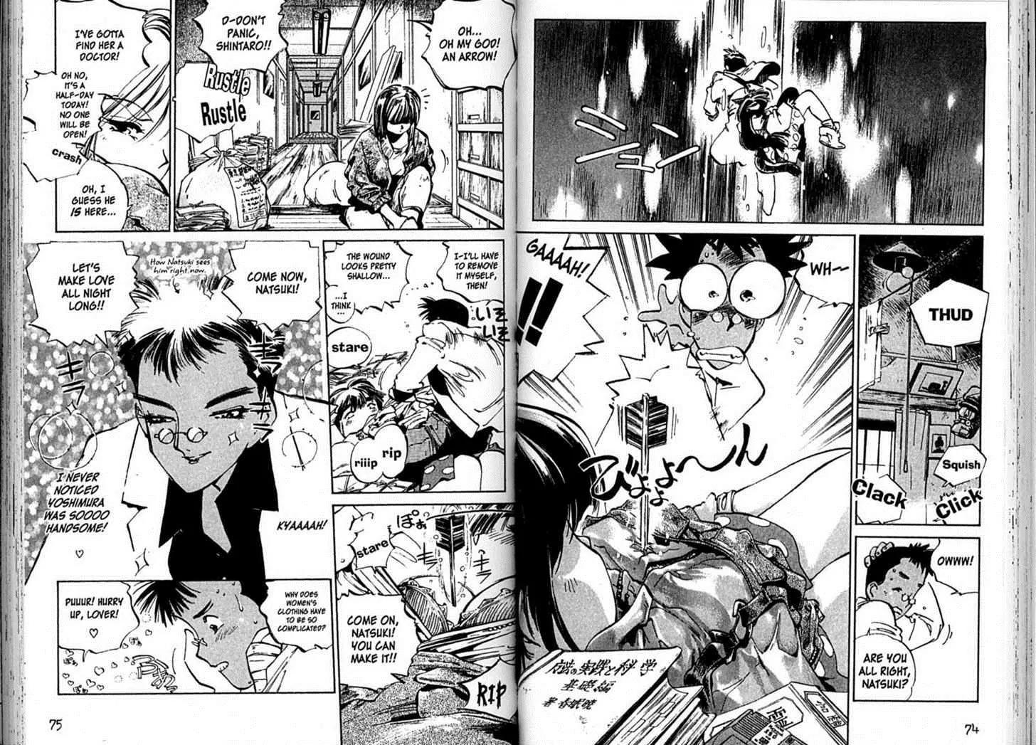 Hyper Police Chapter 35 page 2 - Chapter 35