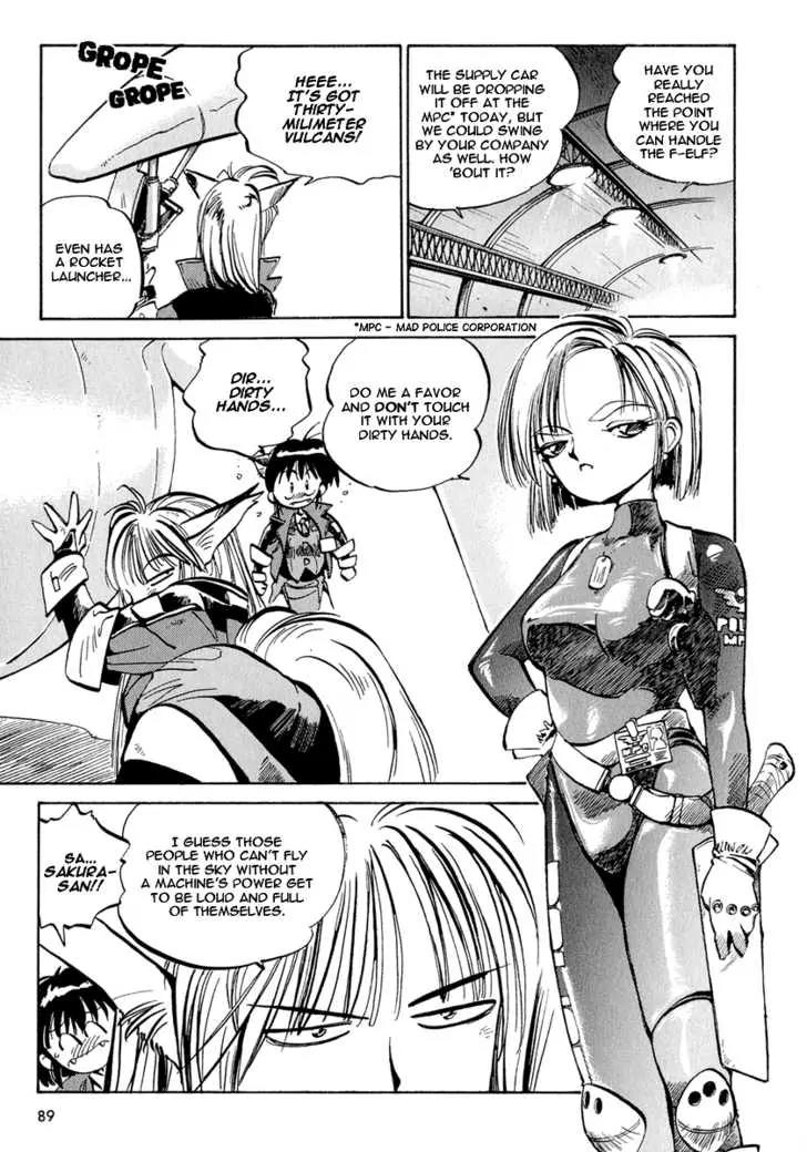 Hyper Police Chapter 4 page 15 - Chapter 4