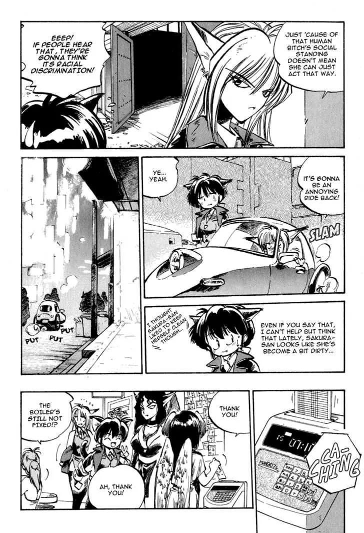 Hyper Police Chapter 4 page 16 - Chapter 4